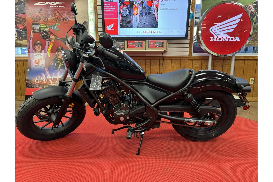 2024 Honda Rebel 300 ABS