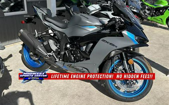 2026 Kawasaki Ninja® ZX™-6R