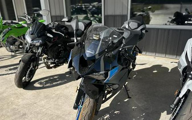 2026 Kawasaki Ninja® ZX™-6R