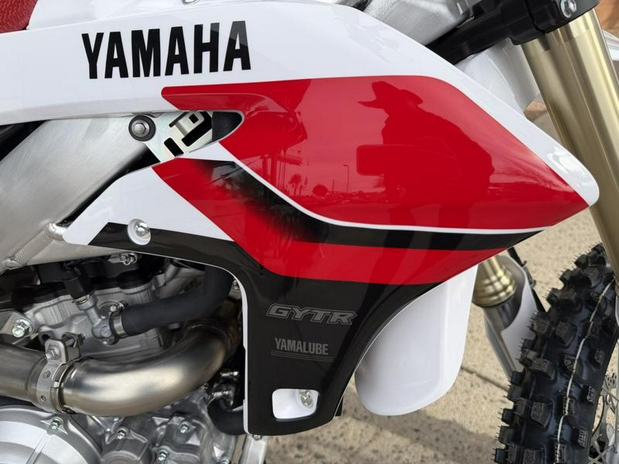 2026 Yamaha YZ450F 70th Anniversary Edition