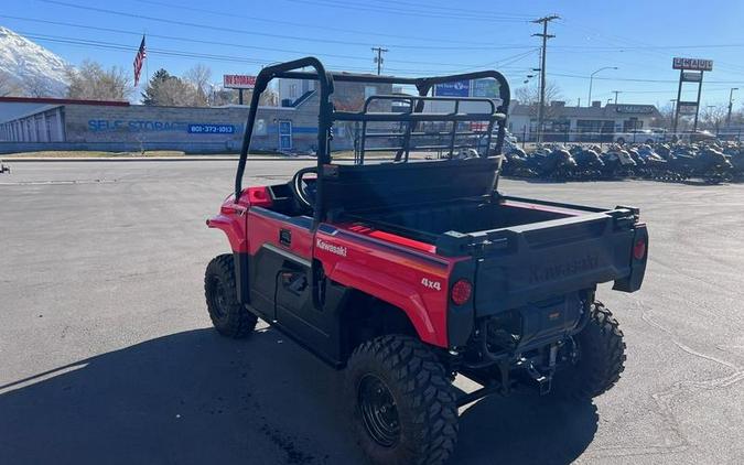 2023 Kawasaki Mule Pro-MX™ EPS