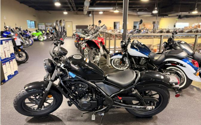 2026 Honda Rebel 500