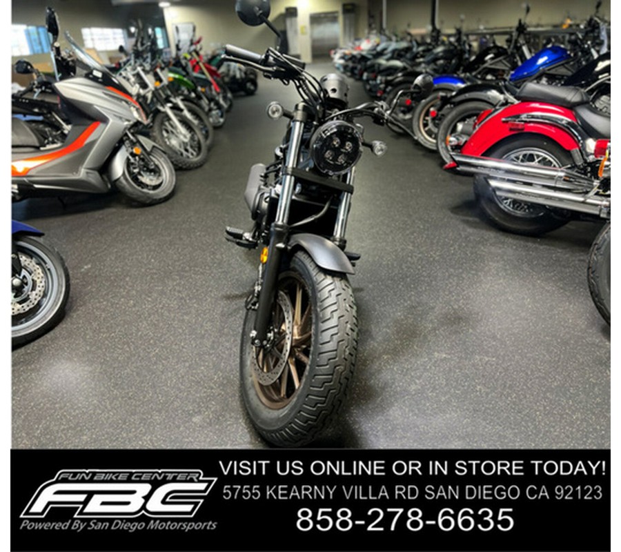 2026 Honda Rebel 500