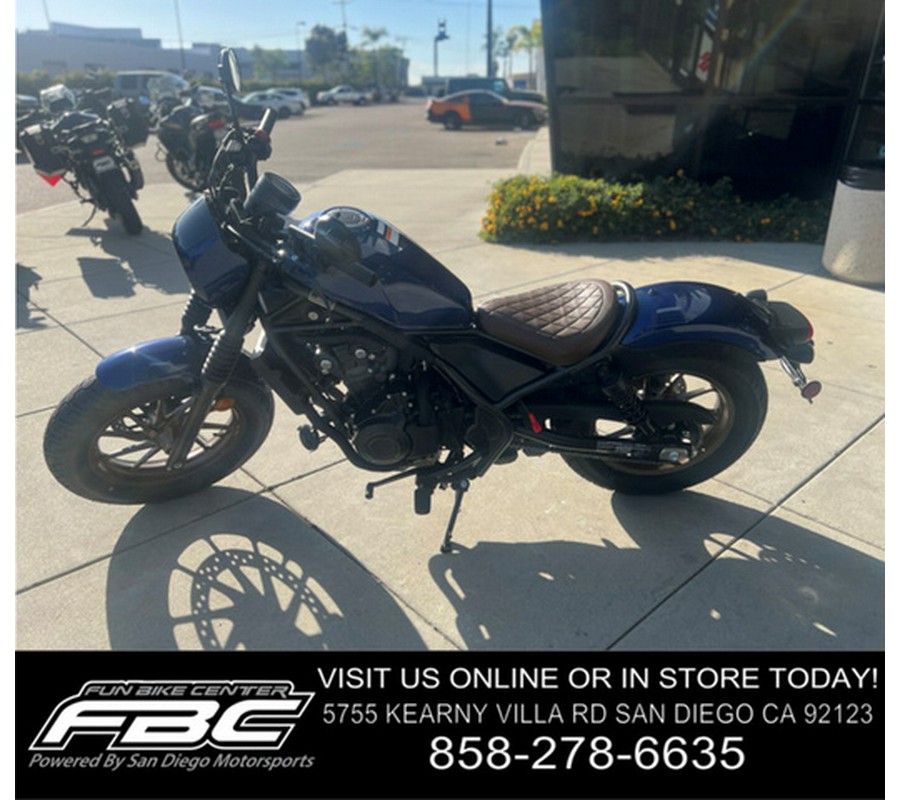 2026 Honda Rebel 500 SE