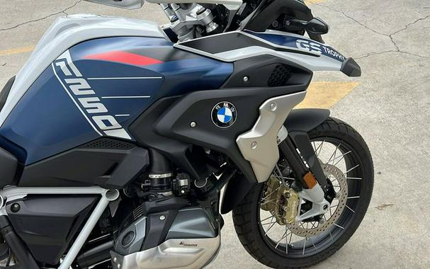 2023 BMW R 1250 GS