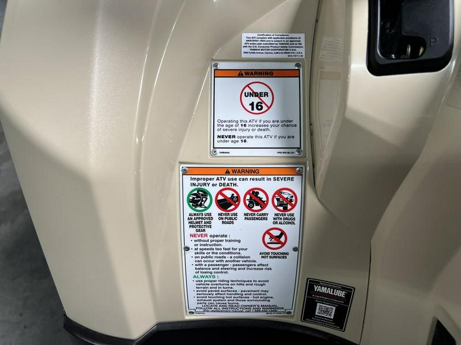 2025 Yamaha Kodiak 450 EPS SE