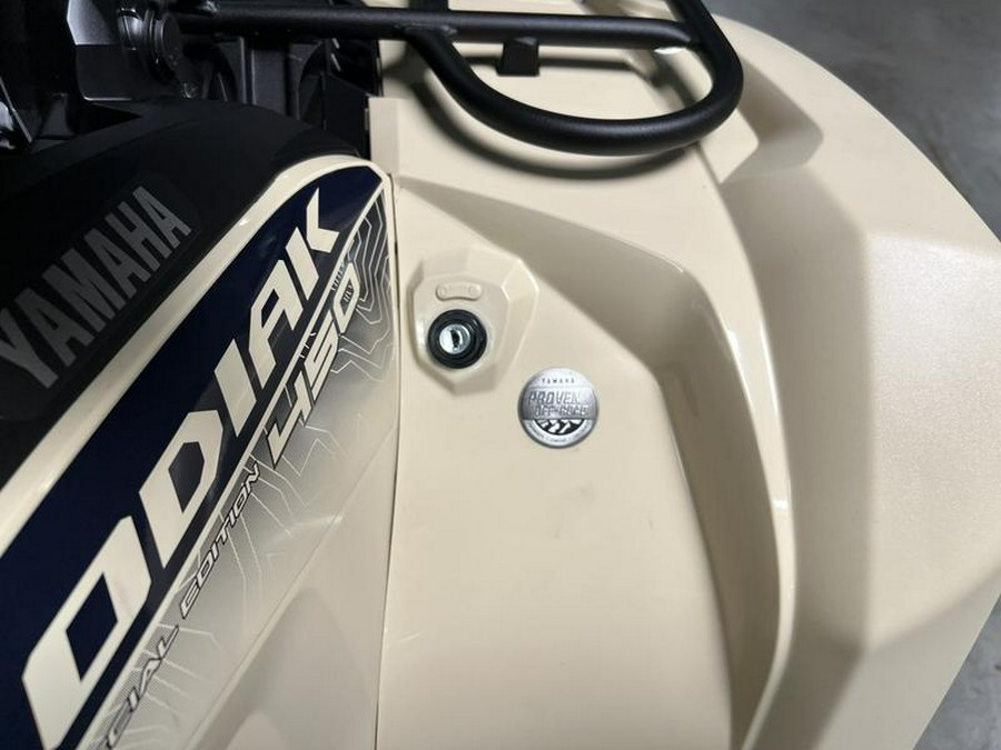 2025 Yamaha Kodiak 450 EPS SE