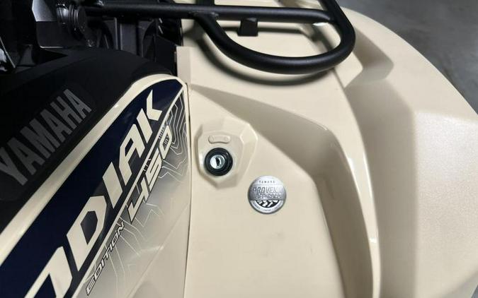 2025 Yamaha Kodiak 450 EPS SE