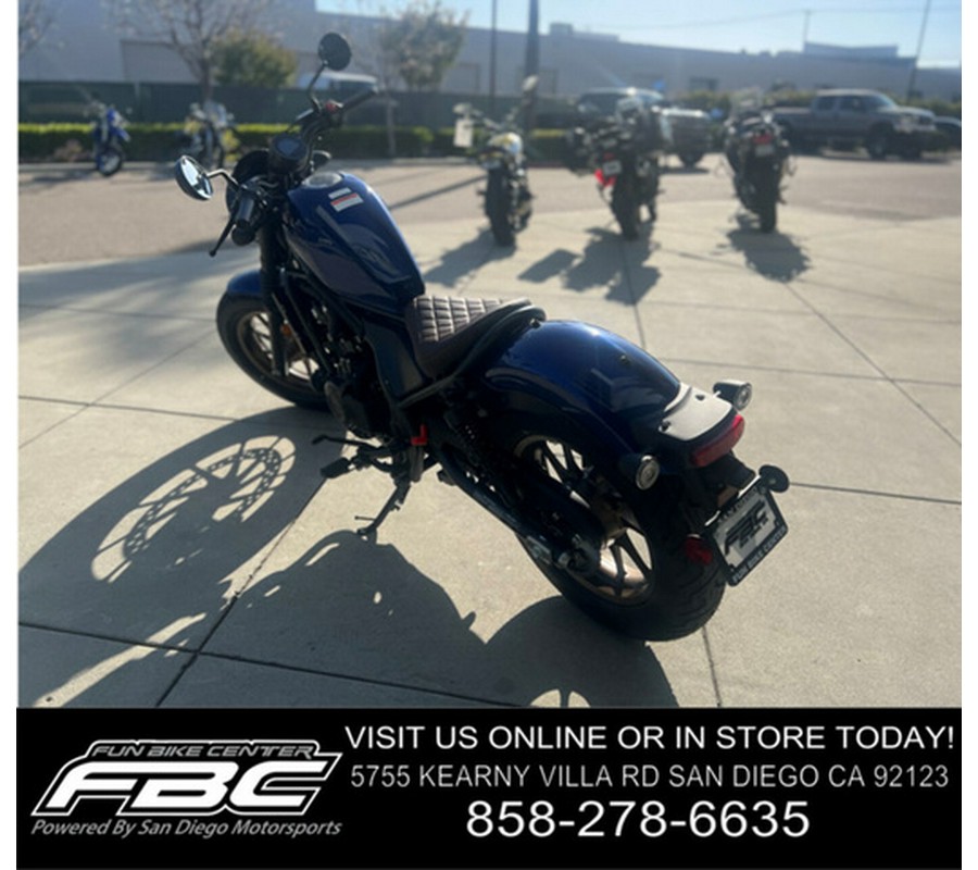 2026 Honda Rebel 500 SE