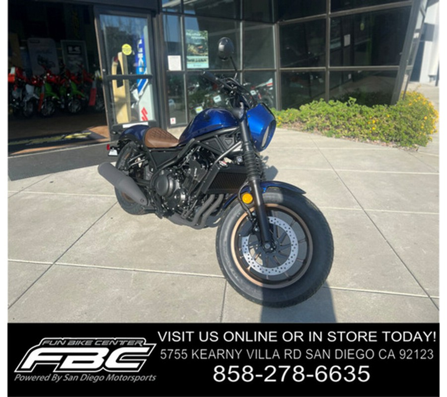 2026 Honda Rebel 500 SE