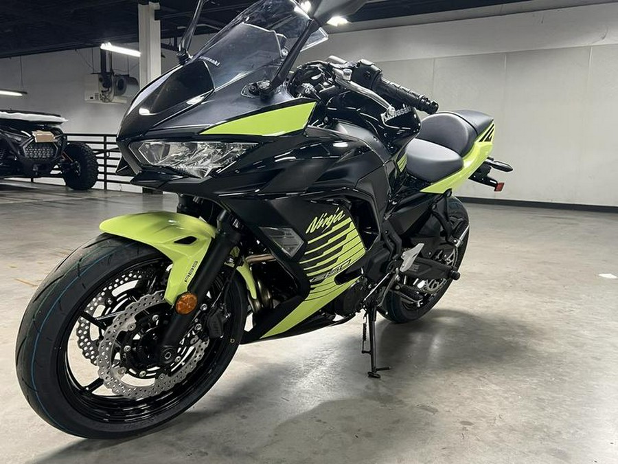 2026 Kawasaki Ninja® 650 ABS