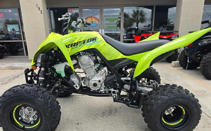 2026 Yamaha Raptor 700R SE