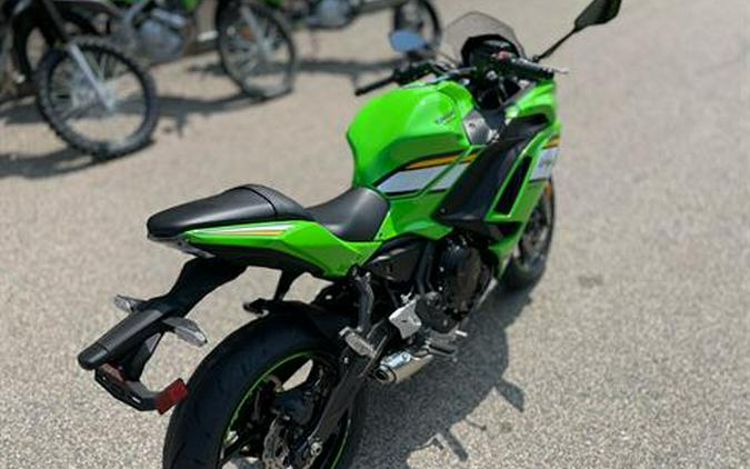 2025 Kawasaki Ninja 650 ABS