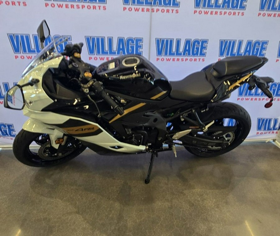 2026 Kawasaki Ninja ZX-4RR ABS