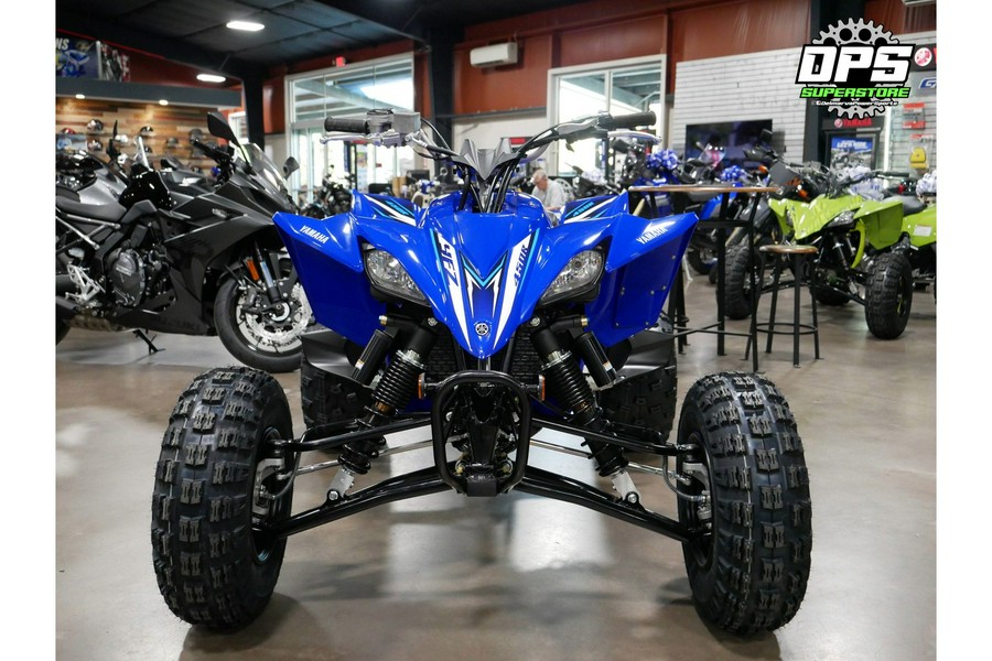 2026 Yamaha YFZ 450R