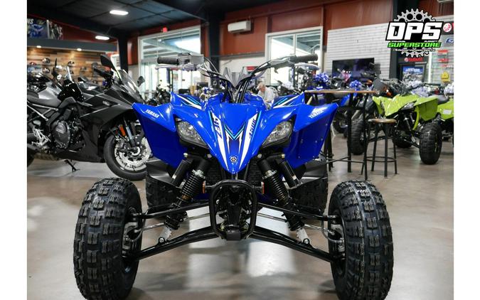 2026 Yamaha YFZ 450R