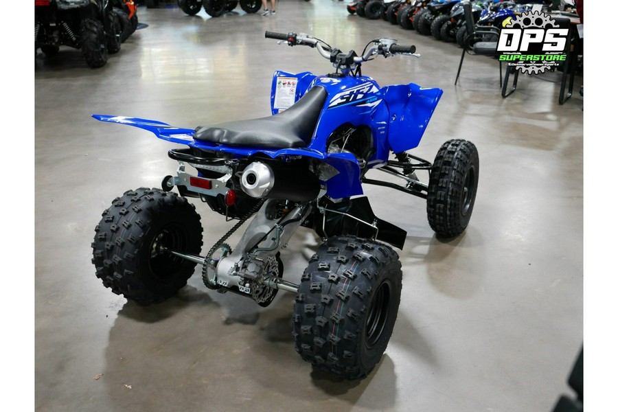 2026 Yamaha YFZ 450R