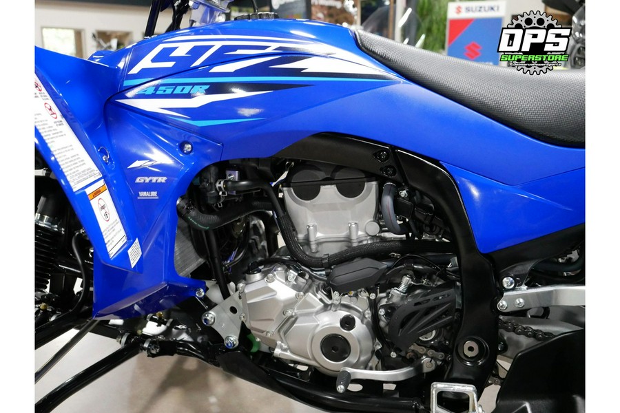 2026 Yamaha YFZ 450R