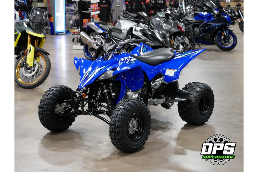 2026 Yamaha YFZ 450R