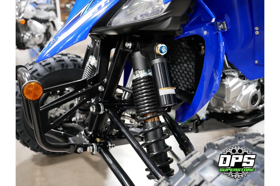 2026 Yamaha YFZ 450R