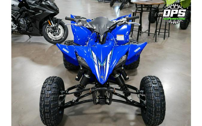 2026 Yamaha YFZ 450R