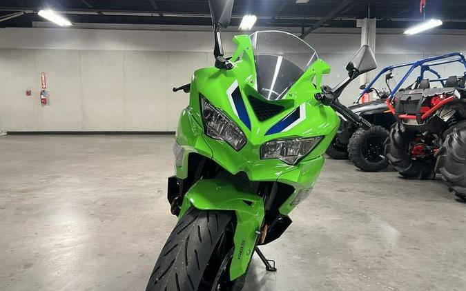 2026 Kawasaki Ninja® ZX™-4RR ABS