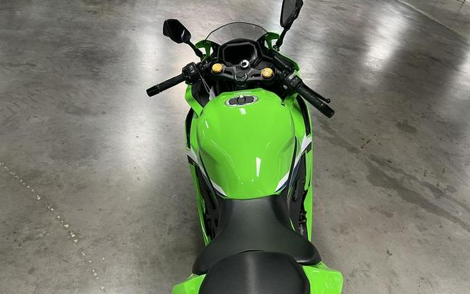2026 Kawasaki Ninja® ZX™-4RR ABS