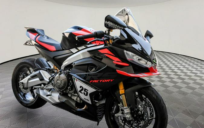 2026 Aprilia RS 660 Factory