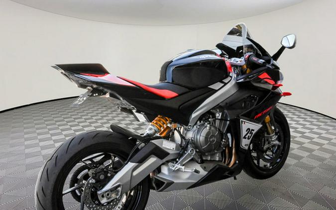 2026 Aprilia RS 660 Factory