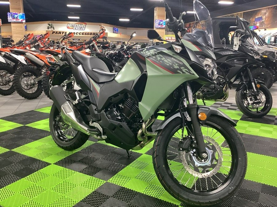 2023 Kawasaki VERSYS®-X 300 ABS