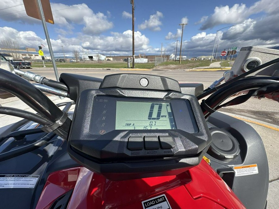 2025 Yamaha Grizzly EPS