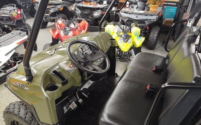 2023 Polaris Ranger 570 Full Size