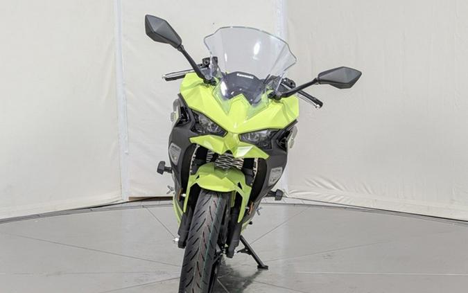 2026 Kawasaki Ninja 500 SE ABS
