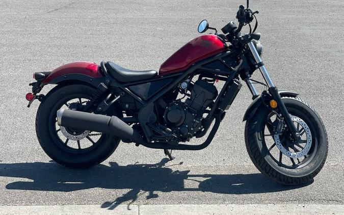 2023 Honda® Rebel 300