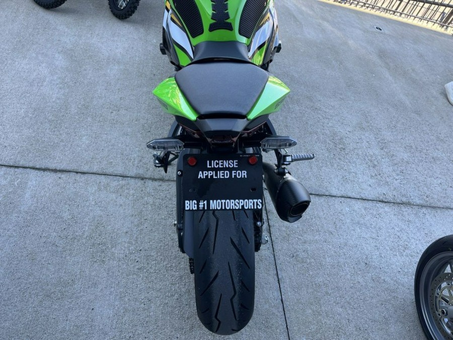 2025 Kawasaki Ninja ZX-6R ABS KRT Edition