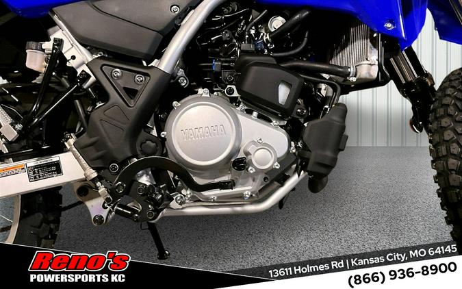 2026 Yamaha WR125R