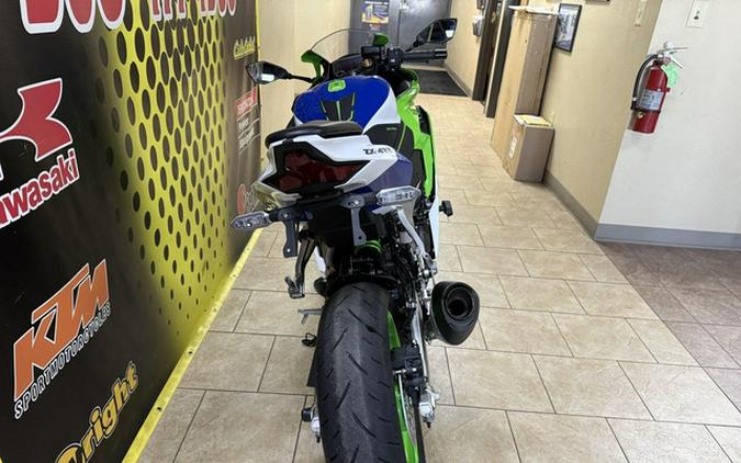 2024 Kawasaki Ninja ZX-4RR 40th Anniversary Edition ABS