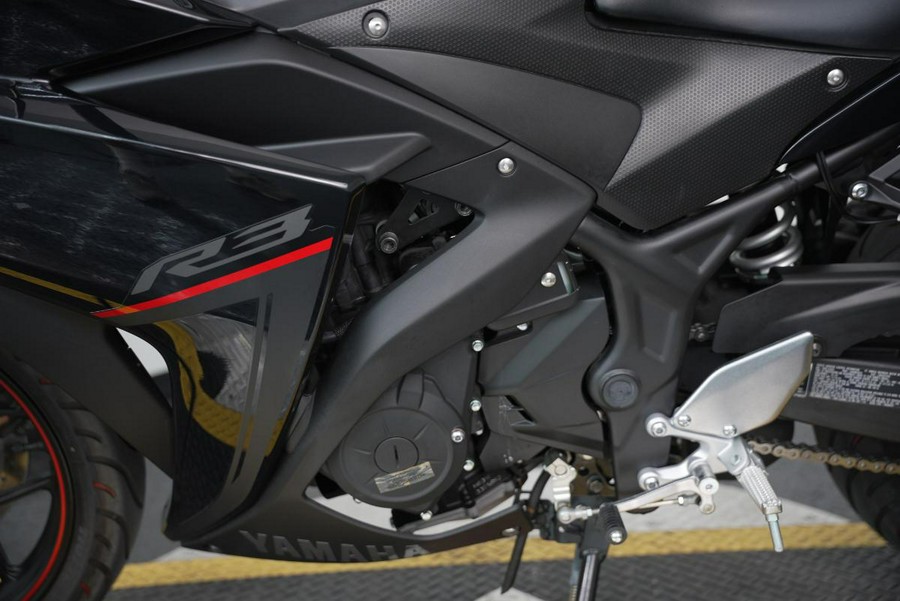 2018 Yamaha YZF-R3 - $5,499.00