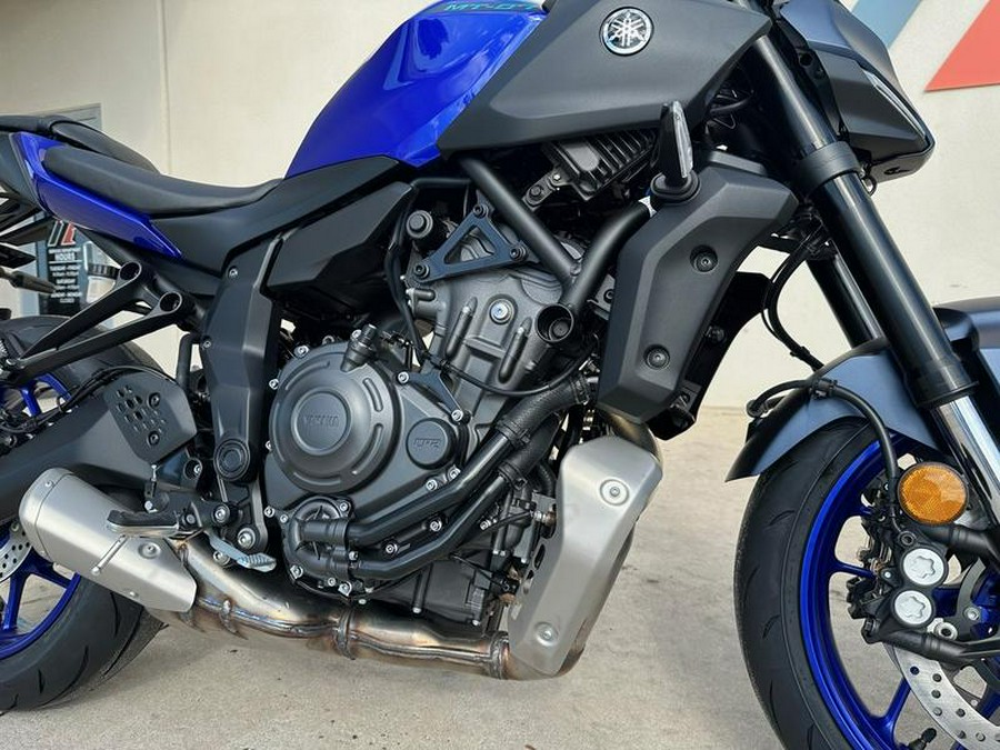 2026 Yamaha MT-07