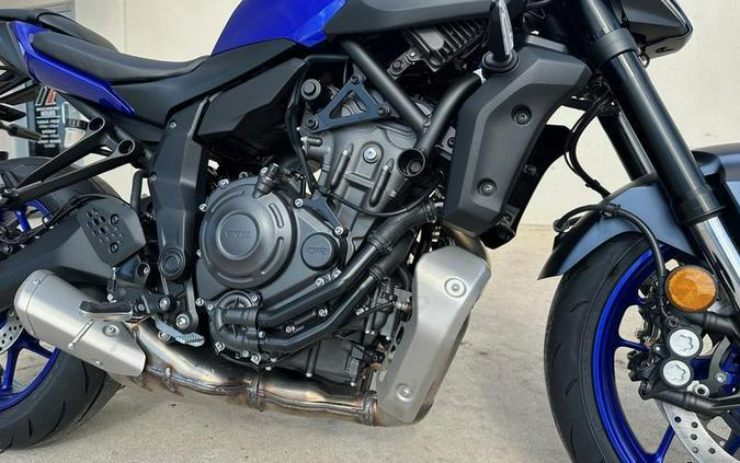 2026 Yamaha MT-07