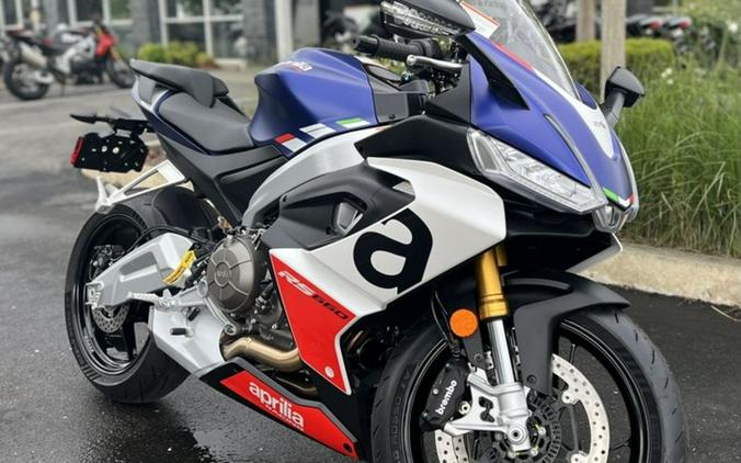 2023 Aprilia RS 660 Extrema First Look [37 Pounds Lighter!]