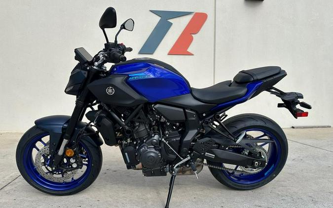2026 Yamaha MT-07