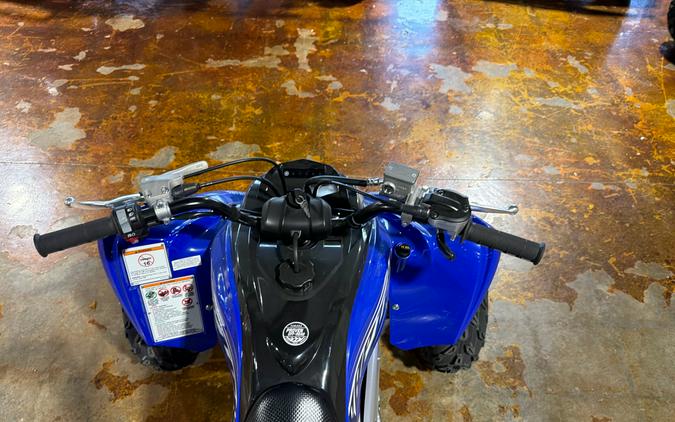 2026 Yamaha Raptor 700R