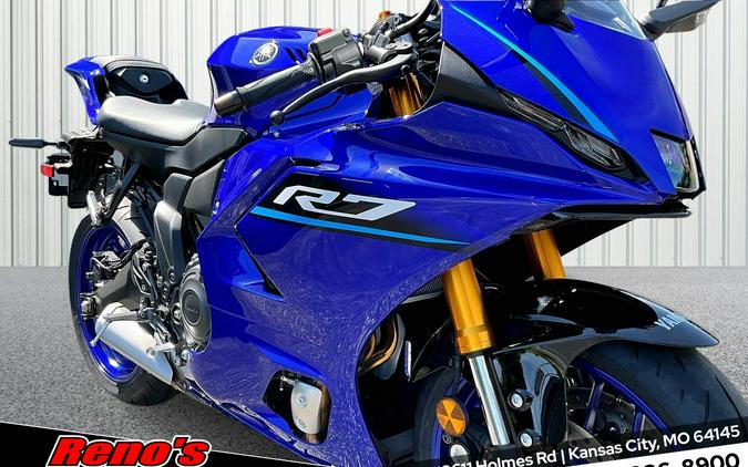 2026 Yamaha YZF-R7