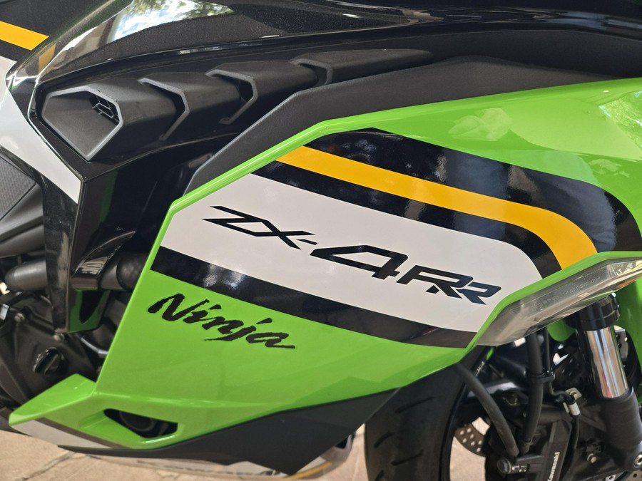 2025 KAWASAKI NINJA ZX-4RR ABS