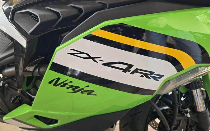 2025 KAWASAKI NINJA ZX-4RR ABS