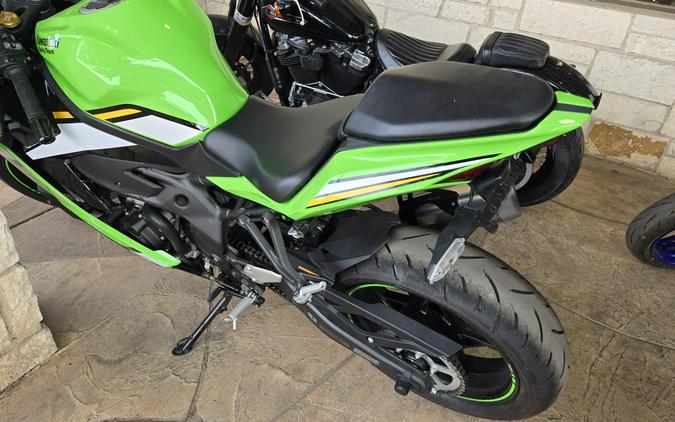 2025 KAWASAKI NINJA ZX-4RR ABS