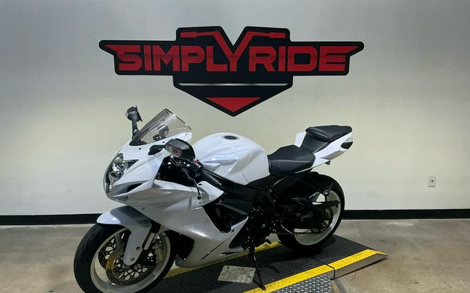 2020 Suzuki GSX-R600