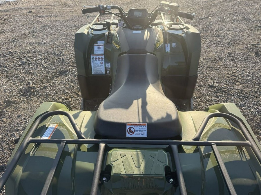 2026 Yamaha Kodiak 450