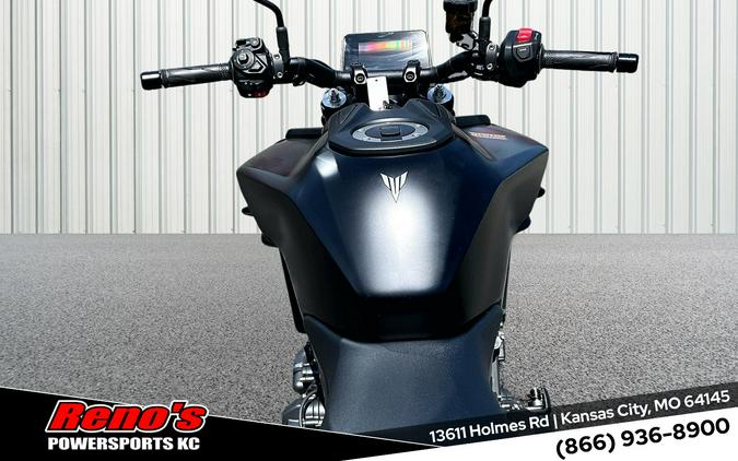 2026 Yamaha MT-09